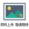 標準液